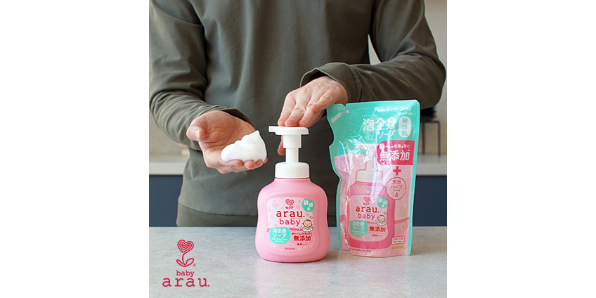 Превратите купание в веселый праздник с пенкой arau.baby sensitive для купания детей