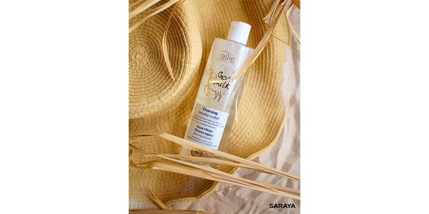 Уход, которому можно доверять: нежное очищение и забота о вашей коже