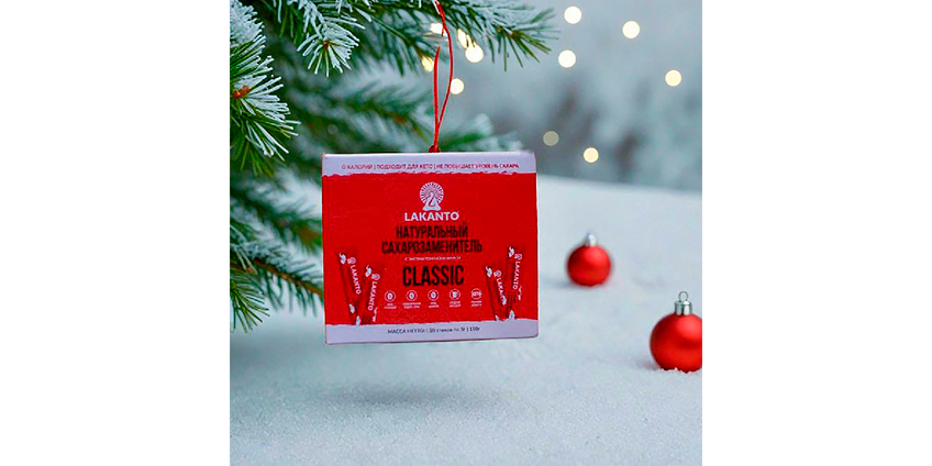 Встречайте сладкий Новый год вместе с Lakanto!