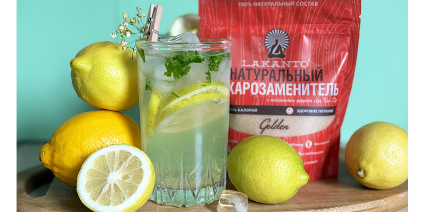 Книга рецептов Lakanto: домашний лимонад