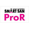 Smart San Pro R