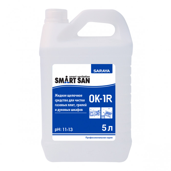 Жидкое щелочное средство для чистки газовых плит, грилей и духовых шкафов, 5 л Smart San