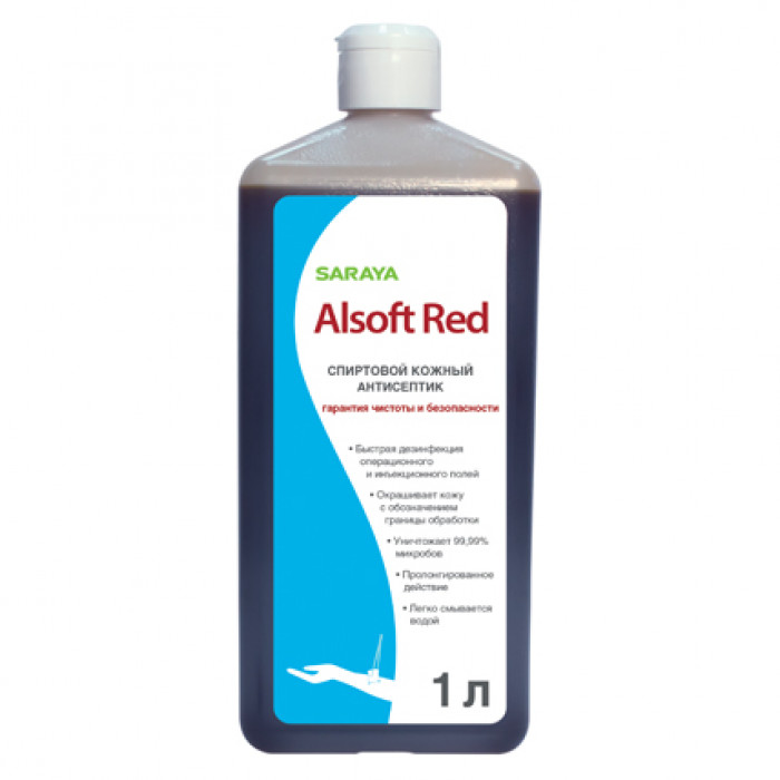 Спиртовой кожный антисептик для операционного и инъекционного полей Alsoft Red
