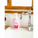 Жидкость для мытья детской посуды, 450 мл (наполнитель) arau. baby
