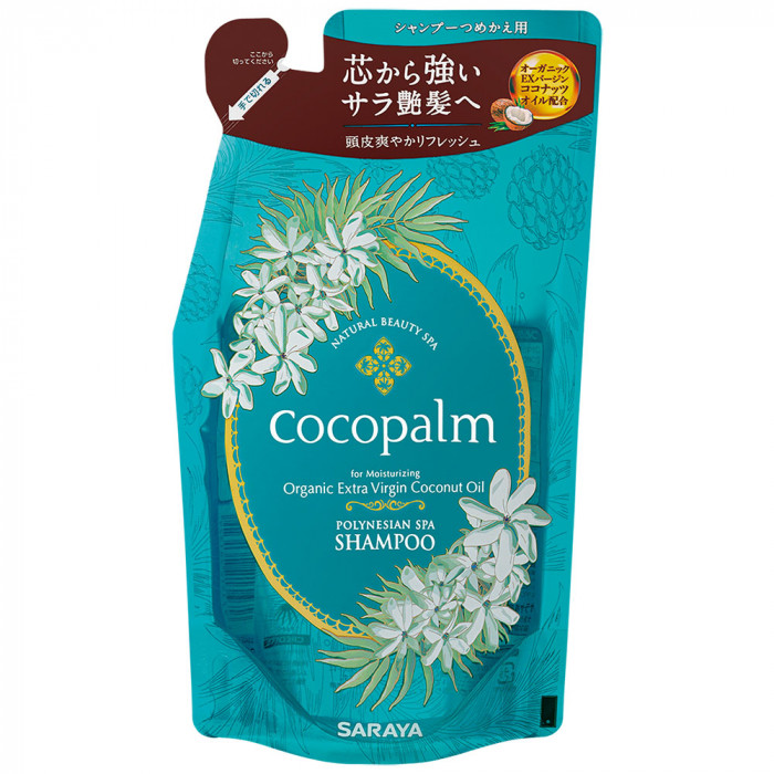 Спа шампунь для оздоровления волос и кожи головы Cocopalm Цветы Полинезии, 380 мл, наполнитель Cocopalm