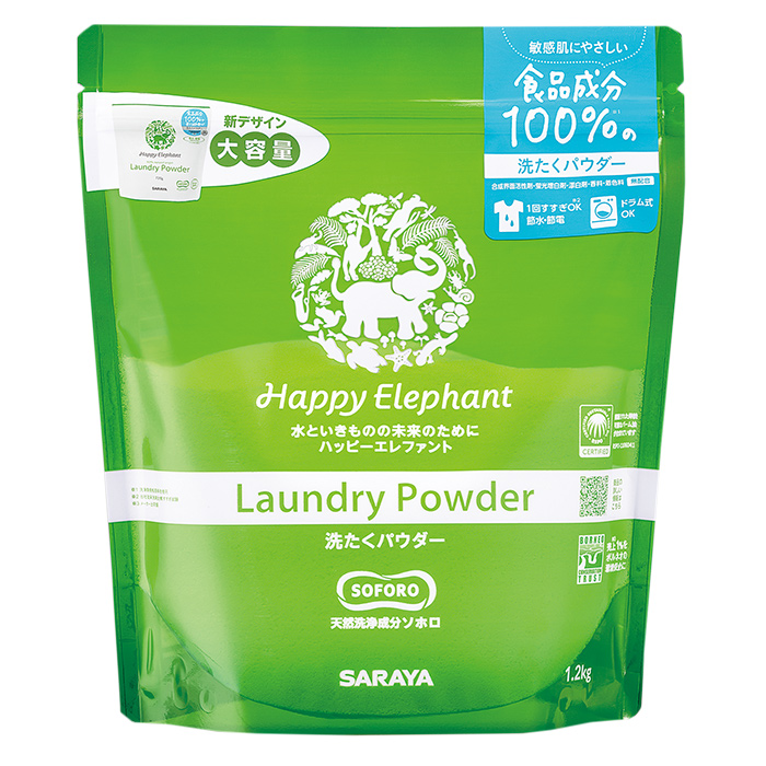 Стиральный порошок «Happy Elephant» (1,2 кг) Happy Elephant