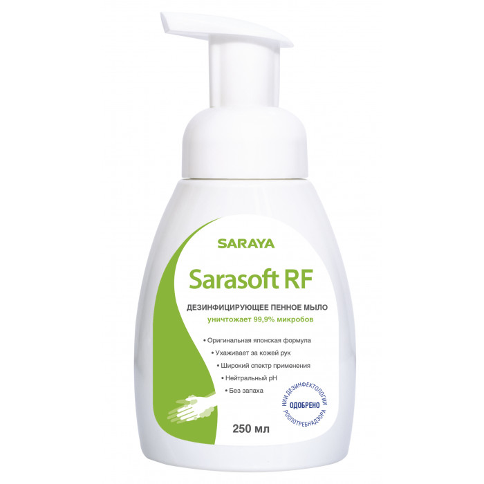 Дезинфицирующее пенное мыло 250 мл Sarasoft RF
